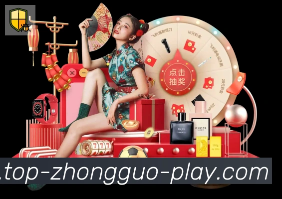 高清赛事解说