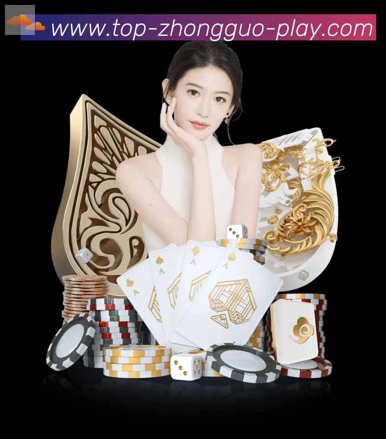 多彩内容专区