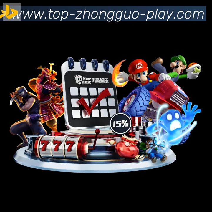 中国体彩网APP 封面图