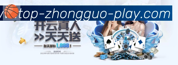 中国体彩网全站App